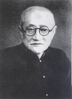 广州艺术博物院藏辛亥革命人士书画展将开幕