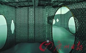 邵译农作品《道和门》