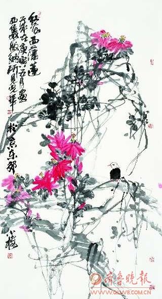 山东第三届中国画名家故乡展将举办(图)