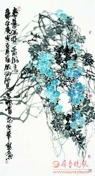 版纳之春 183cmx96cm于光华