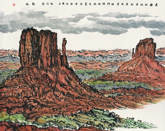 龙瑞作品：浑然无尽学宾虹(图)