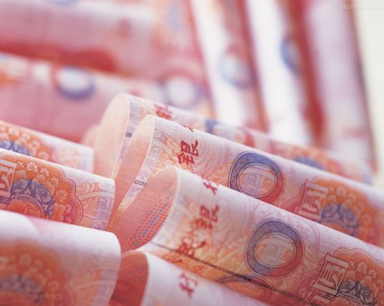 人民币五连号叫价9900 收藏公司虚假宣传