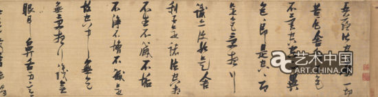 中国书画精品将引领香港佳士得2011春拍
