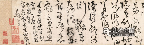 明-王铎-《草书诗卷》