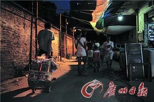 速递广州影像展览：城市的价值与尊严(图)