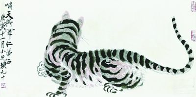 齐白石《虎》画在2010年香港苏富比春拍亮相，被疑赝品