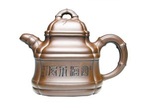 “四方竹鼎”壶