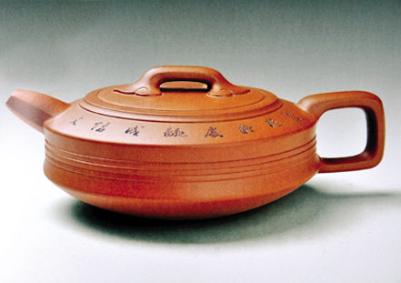 中国工艺美术大师鲍志强代表作???玉带茗香壶