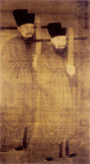 范仲淹父子画像解析宋代冠服制(图)