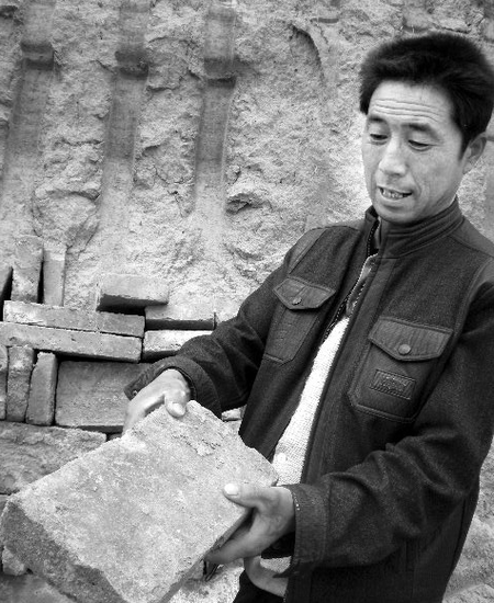 墓室内出土的古砖