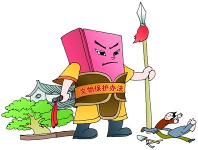 文物保护如何走出力不从心的境况(图)