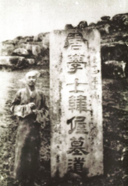 纪念弘一大师诞辰130周年(图)