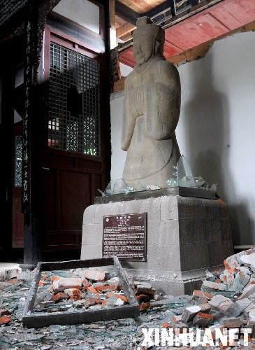 百余件汶川地震修复文物首亮相(图)