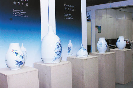 30件青花瓷画赠世园(图)