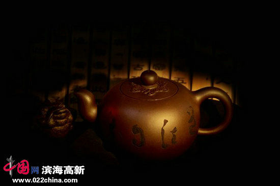 封俊虎书百壶精品选刊：道法自然