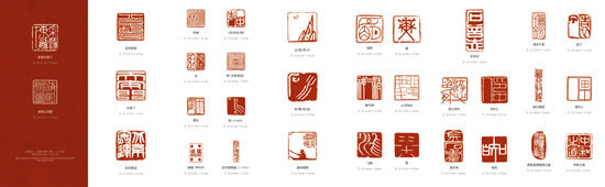 李岚清篆刻书法艺术展将在中国美术馆举办(图)