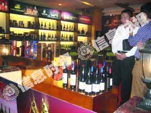 红酒成为投资新热点。信息时报记者 黄丽嫦 摄