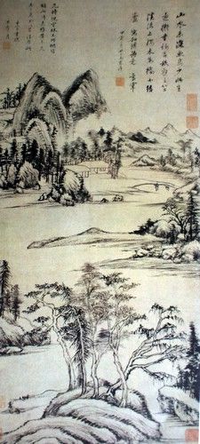 董其昌 林和靖诗意图