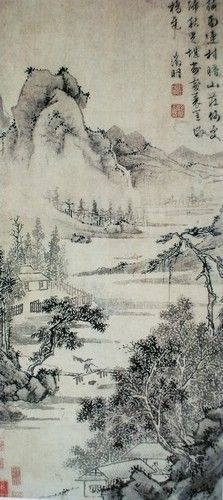 文徵明 积雨连村图