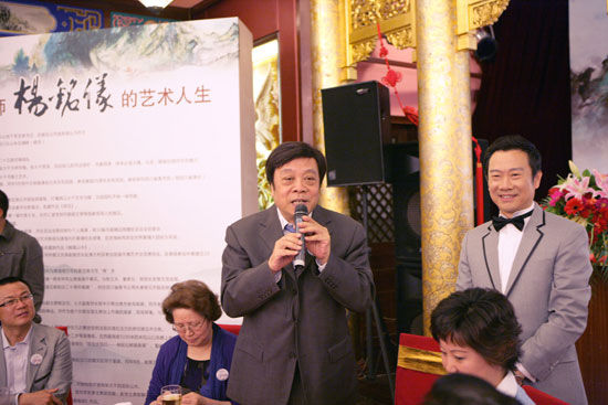 著名主持人赵忠祥在捐赠仪式上致辞。