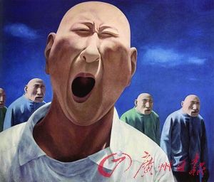 看艺术与批评之较量(图)