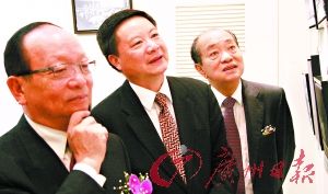 浓缩百年风云再现中山踪迹(图)