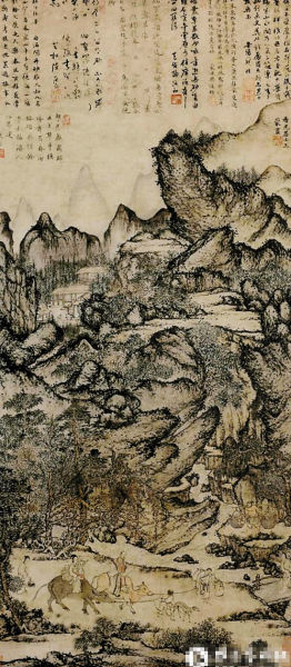 王蒙《稚川移居图》