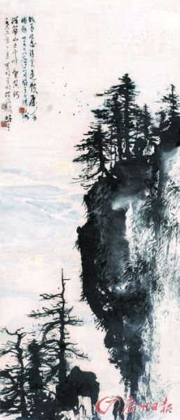 岭南画派大师作品亮相春季艺术品拍卖会(图)