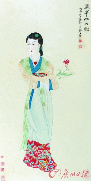 仕女和五虎现身广州拍卖会(图)