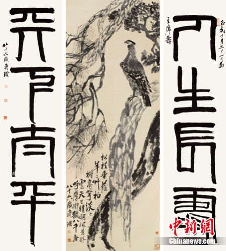 齐白石画作以4.255亿元创纪录 天价由何产生