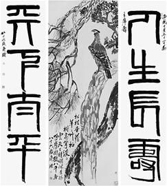 刘益谦2000万买入的齐白石作品4亿多卖出(图)