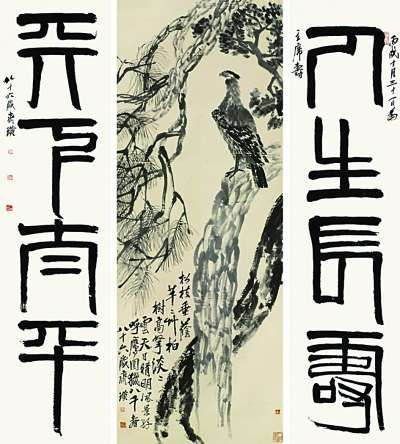 揭秘齐白石作品的财富路线图：3年增值4.42倍
