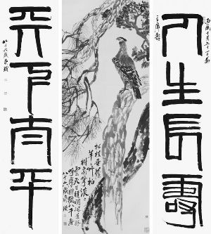 春拍盛宴 高端拍品价位站住了(图)