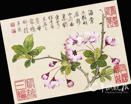 广东春拍大戏六月开锣 齐白石罕见山水画上拍