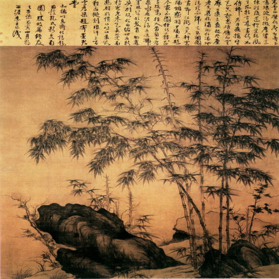 竹石图