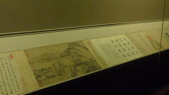 《富春山居图》合展非真正合体 题跋连接两幅真迹