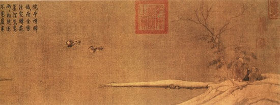 装裱形式佐证鉴定书画(图)