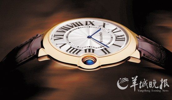 卡地亚蓝气球系列超平腕表