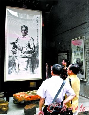 康有为画像亮相万木草堂(图)
