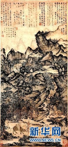 王蒙的作品《稚川移居图》。 新华社记者 汪永基 摄