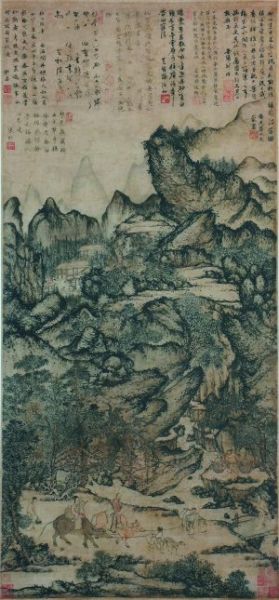 王蒙《稚川移居图》破4亿成交(图)