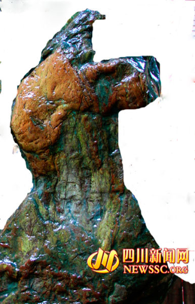 奇石上的黄帝像