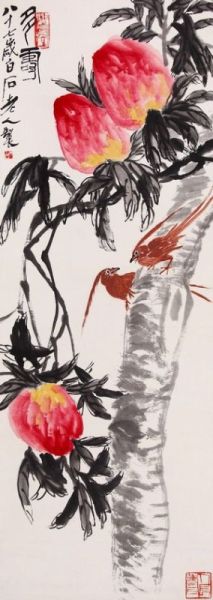 齐白石 多寿图 成交价为1840万元