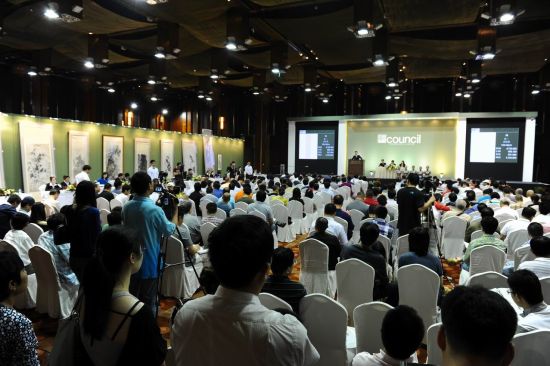 匡时2011春拍辛亥百年名人书法专场成交近亿元
