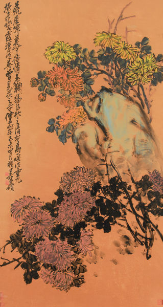 吴昌硕《杞菊延年》成交价793.5万元