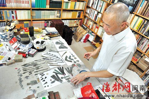 收藏古币三千不是为了发财(图)