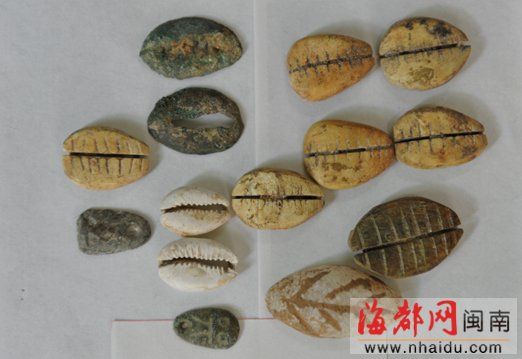 夏商周时期贝币