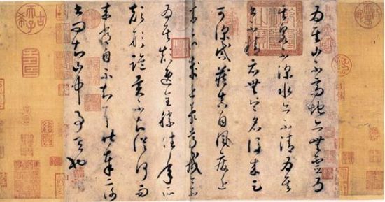旷世墨宝怀素佳作《论书帖》赏读(图)