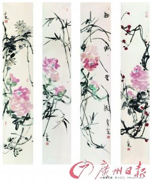 《趣佛菩提》 纸本设色 方土