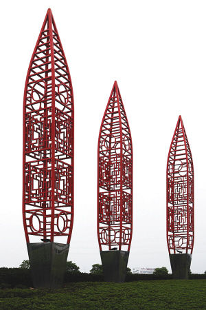 以中国传统剪纸艺术为元素构成的一组作品。